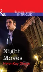 HelenKay Dimon - Night Moves