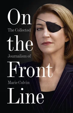 Marie Colvin On the Front Line обложка книги