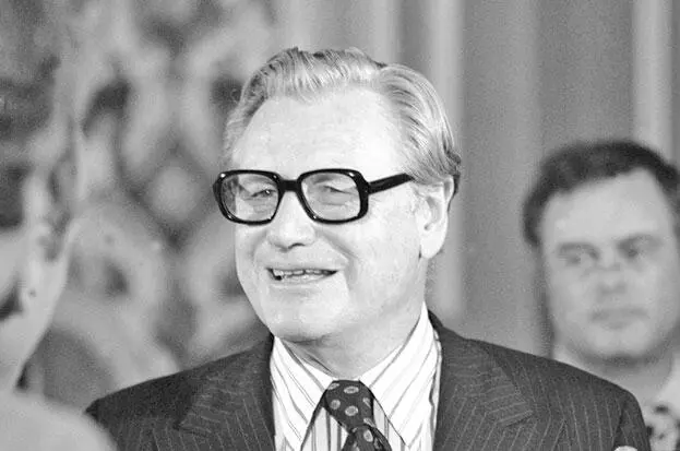 Нельсон Олдрич Рокфеллер американский политик и банкир вицепрезидент США в - фото 7