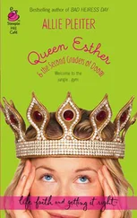 Allie Pleiter - Queen Esther &amp; the Second Graders of Doom
