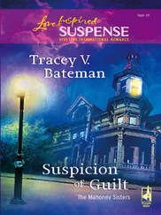 Tracey V. Bateman - Suspicion Of Guilt