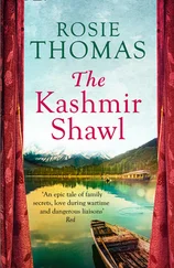 Rosie Thomas - The Kashmir Shawl
