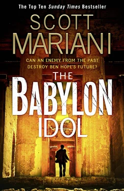 Scott Mariani The Babylon Idol обложка книги