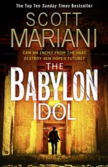 Scott Mariani - The Babylon Idol