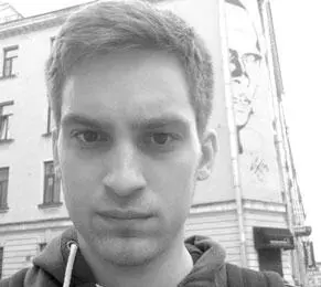 Антон Секисов родился в 1987 году в Москве Учился в Московском государственном - фото 2