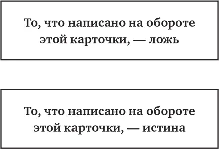 Мне надоел неинтересный ассортимент рождественских хлопушек которые можно - фото 77