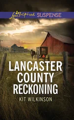 Kit Wilkinson - Lancaster County Reckoning