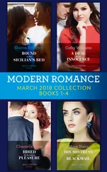 Cathy Williams - Modern Romance Collection - March 2018 Books 1 - 4