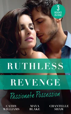 Cathy Williams Ruthless Revenge: Passionate Possession обложка книги