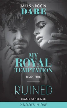 Riley Pine My Royal Temptation / Ruined обложка книги