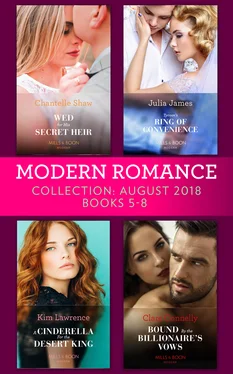 Kim Lawrence Modern Romance August 2018 Books 5-8 Collection обложка книги