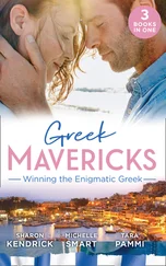 Tara Pammi - Greek Mavericks - Winning The Enigmatic Greek
