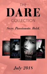 Nicola Marsh - The Dare Collection - July 2018