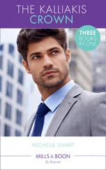 Michelle Smart - The Kalliakis Crown