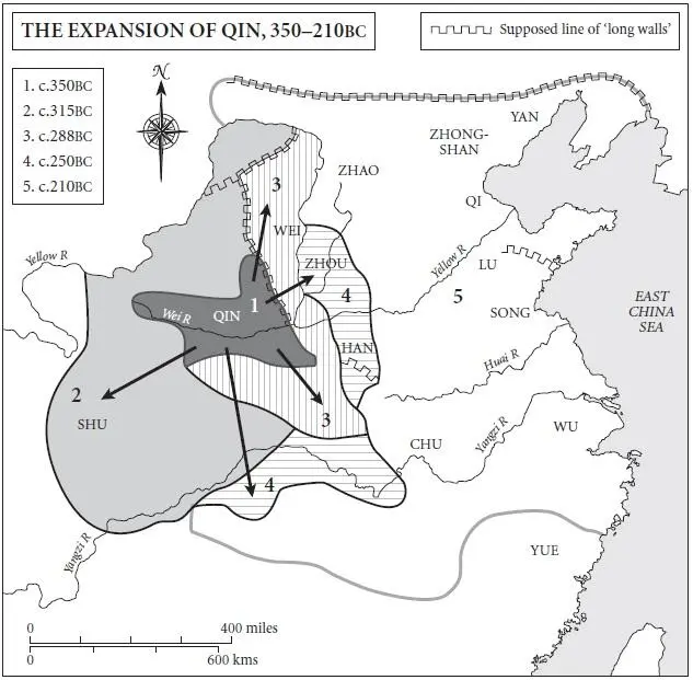 At about the same time as Xunzis visit to Xianyang Qin abandoned the - фото 10