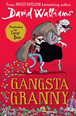 David Walliams Gangsta Granny обложка книги
