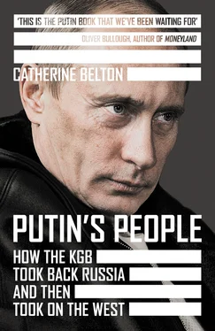 Catherine Belton Putin’s People