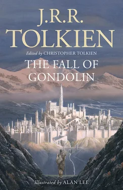 J. R. R. Tolkien The Fall of Gondolin обложка книги