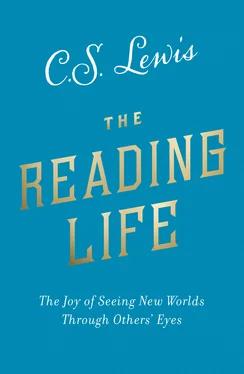 C. S. Lewis The Reading Life обложка книги