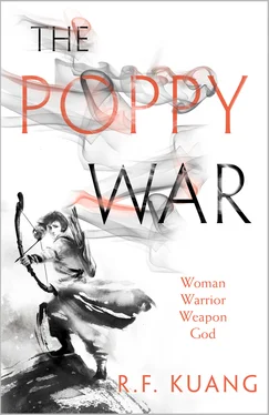 R.F. Kuang The Poppy War обложка книги