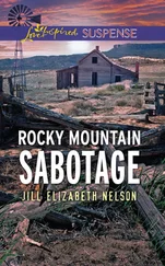 Jill Elizabeth - Rocky Mountain Sabotage