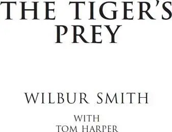The Tigers Prey - изображение 1