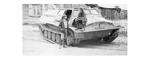 ВАСИЛИЙ В ТАНКОВЫХ СЛУЖИЛ Василий в танковых служил А Николай служил во - фото 22
