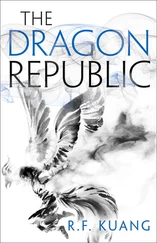 R.F. Kuang - The Dragon Republic