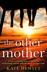 Kate Hewitt - The Other Mother