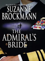 Suzanne Brockmann - The Admiral's Bride