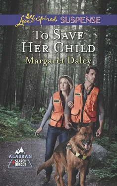 Margaret Daley To Save Her Child обложка книги