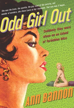 Ann Bannon Odd Girl Out обложка книги