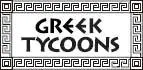 Bought By The Greek Tycoon - изображение 2
