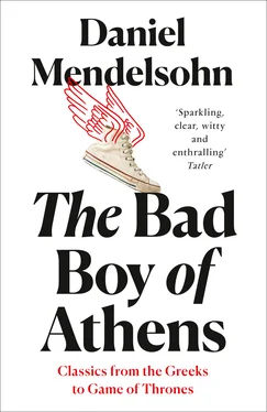 Daniel Mendelsohn The Bad Boy of Athens обложка книги