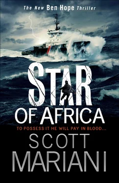 Scott Mariani Star of Africa обложка книги