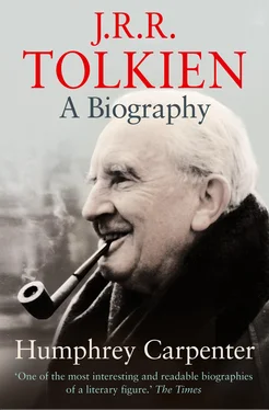 Humphrey Carpenter J. R. R. Tolkien обложка книги