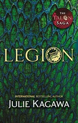 Julie Kagawa - Legion