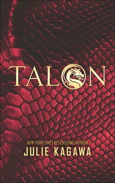 Julie Kagawa Talon обложка книги