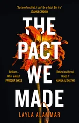 Layla AlAmmar - The Pact We Made