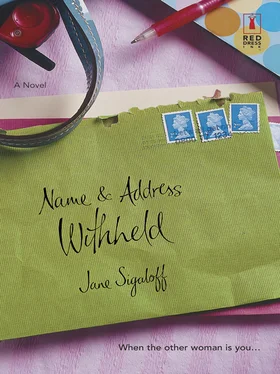 Jane Sigaloff Name and Address Withheld обложка книги