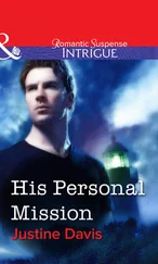 Justine Davis - His Personal Mission