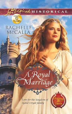 Rachelle McCalla A Royal Marriage обложка книги