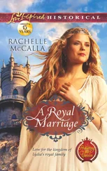 Rachelle McCalla - A Royal Marriage
