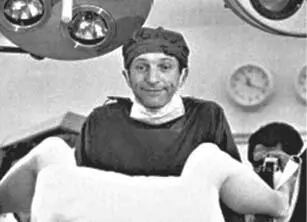 Chapman in the delivery room from The Meaning of Life LEAVE IT ALL TO US - фото 8