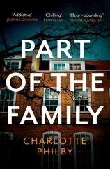 Charlotte Philby - The Most Difficult Thing