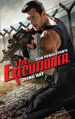 Don Pendleton - Dying Art