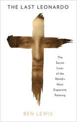 Ben Lewis - The Last Leonardo