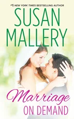 Susan Mallery - Marriage On Demand