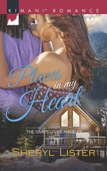 Sheryl Lister - Places In My Heart