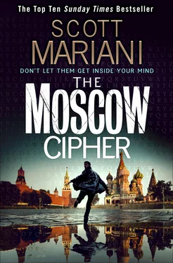 Scott Mariani The Moscow Cipher обложка книги
